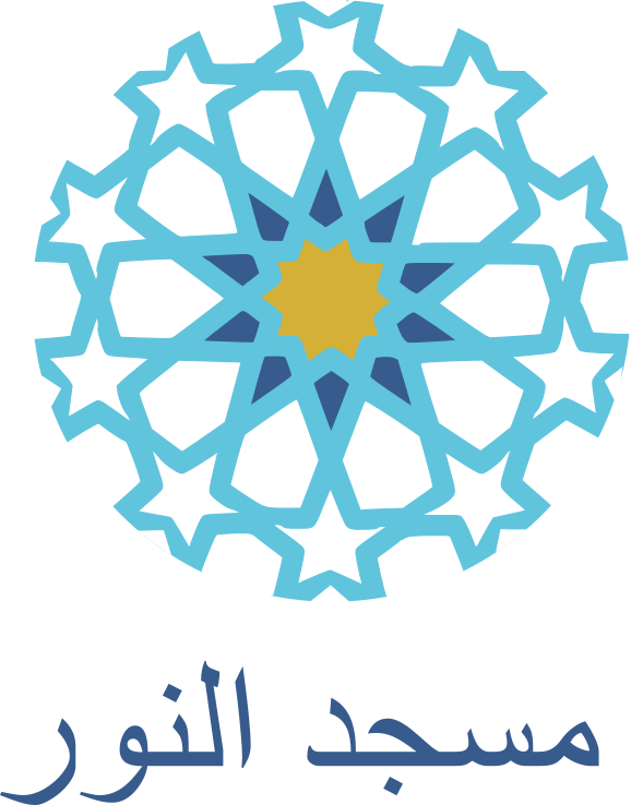 Masjid al Noor logo
