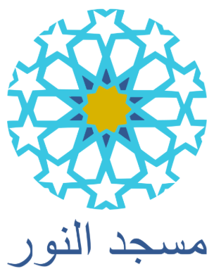 Masjid al Noor logo